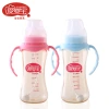 Aiyingbao baby Products with handle automatic straw PPSU baby bottle Wide mouth rotatable baby bottle 300ml details Picture